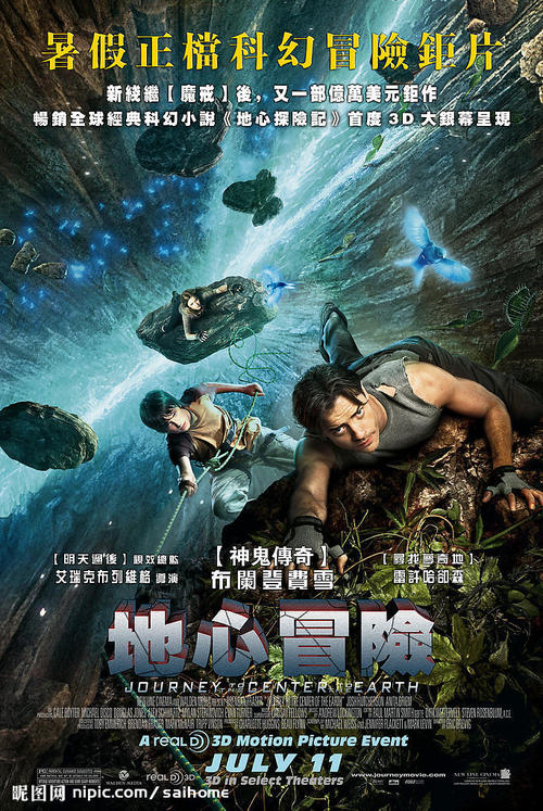 南洋理工大学学生卡办理