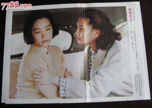 纳基纳（Nakina）二手车毕业证成绩单学历认证